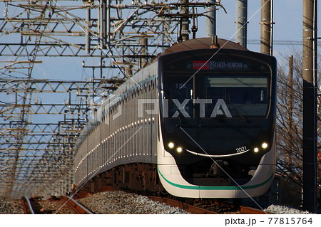 ［DT］東急田園都市線2020系（東武伊勢崎線直通） 77815764