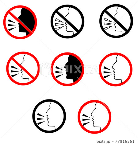talking icon on white background. speaking sign. talk symbol. speech logo. flat style. talking icon on white background. speaking sign. talk symbol. speech logo. flat style. 77816561