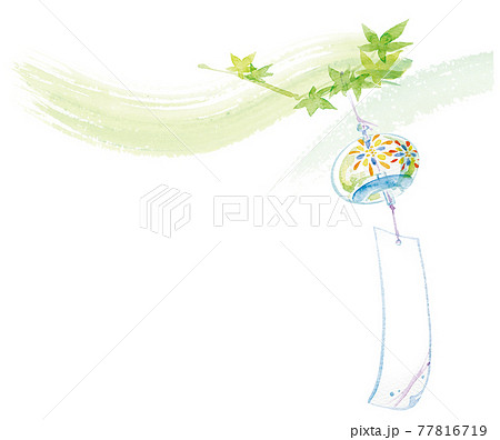 風に揺れる風鈴とかえでイラスト7　水彩　夏イメージ水彩画 77816719
