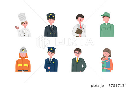様々な職業の人々　上半身イラストセット 77817134