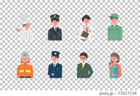 様々な職業の人々　上半身イラストセット 77817134