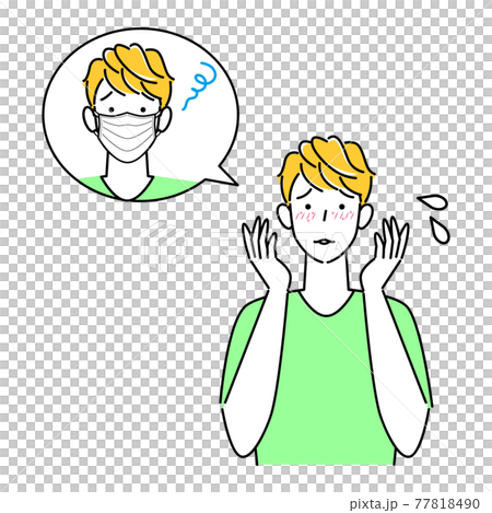 スキンケア マスクの着用が原因で肌荒れになった男性 イラスト シンプル ベクター のイラスト素材