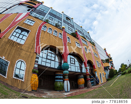 大阪市環境施設組合舞洲工場 舞洲スラッジセンター 77818656