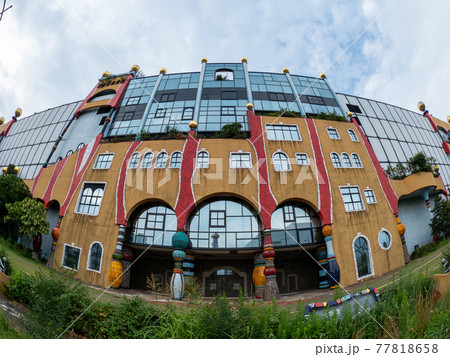 大阪市環境施設組合舞洲工場 舞洲スラッジセンター 77818658