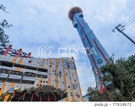 大阪市環境施設組合舞洲工場 舞洲スラッジセンター 77818672