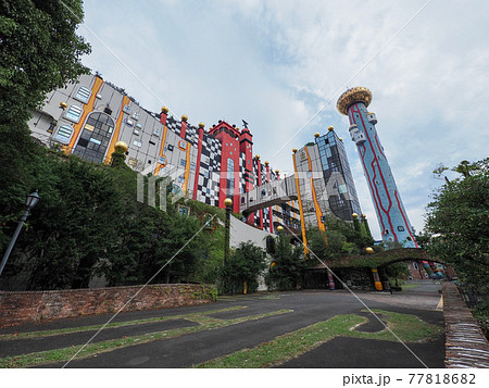 大阪市環境施設組合舞洲工場 舞洲スラッジセンター 77818682