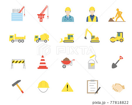 建設 工事 重機 アイコンセット 建設 工事 重機 アイコンセット 77818822