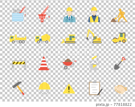 Construction work heavy equipment icon set Construction work heavy equipment icon set 77818822