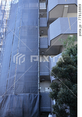 マンション大規模修繕のための足場 77818869