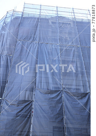 マンション大規模修繕のための足場 77818873