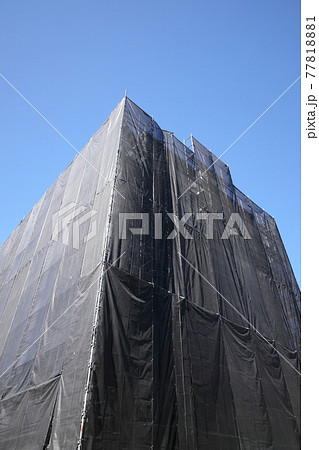 マンション大規模修繕のための足場 77818881