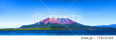 De volcano Sakurajima on a very calm, sunny and cloudless, spring day. De volcano Sakurajima on a very calm, sunny and cloudless, spring day. 77819289