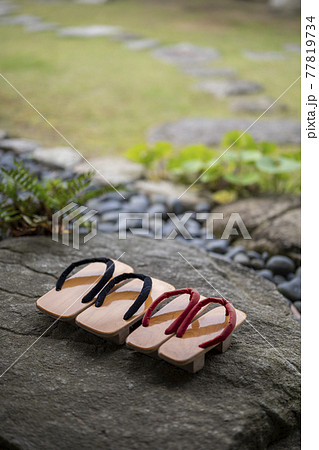 草履　旅館　宿泊 77819734