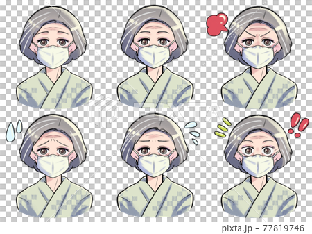 緑の和服和服を着たおばあちゃんの表情セット 77819746