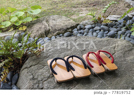 草履 旅館 宿泊 草履 旅館 宿泊 77819752