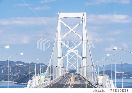 徳島県鳴門市 晴天の大鳴門橋(神戸淡路鳴門自動車道) 徳島県鳴門市 晴天の大鳴門橋(神戸淡路鳴門自動車道) 77819833