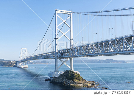 徳島県鳴門市 快晴の大鳴門橋 徳島県鳴門市 快晴の大鳴門橋 77819837