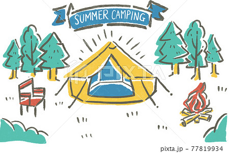 手書き風 夏のキャンプ カラーイラストのイラスト素材