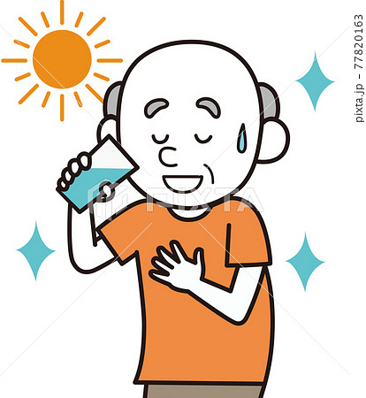 暑い日に水分補給する高齢男性のイラスト素材