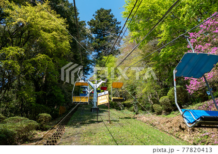 高尾山のリフト 77820413