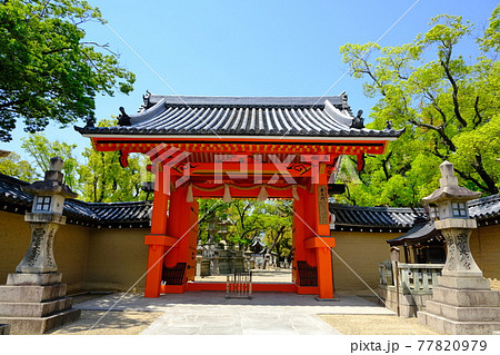 えびす様の総本社　西宮神社 77820979