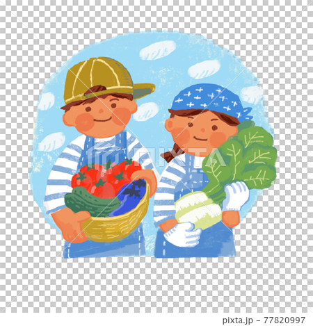 Two people holding vegetables against the blue sky 77820997
