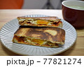 ホットサンドで朝食 77821274
