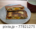 ホットサンドで朝食2 77821275
