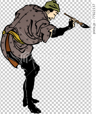 浮世繪第 3 部分 77822137