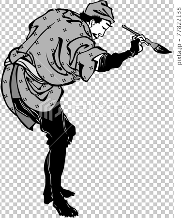 浮世繪第 2 部分 77822138