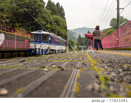 恋がかなう駅 恋山形駅 77823361