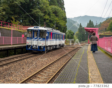 恋がかなう駅 恋山形駅 77823362