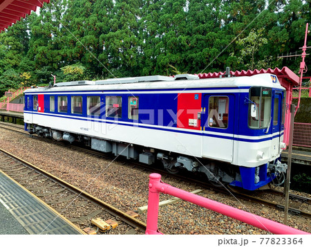 恋がかなう駅 恋山形駅 恋がかなう駅 恋山形駅 77823364
