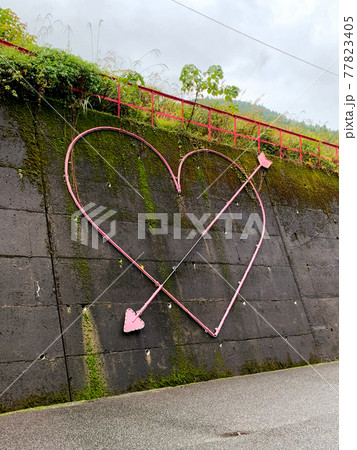 恋がかなう駅 恋山形駅 77823405