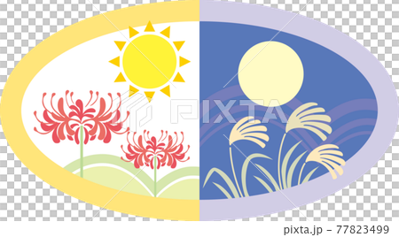 秋のイメージアイコン 秋のイメージアイコン 77823499