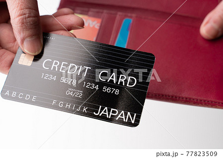 クレジットカード 77823509
