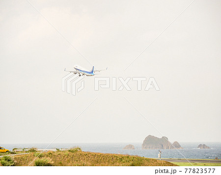 鳥取砂丘コナン空港 鳥取砂丘コナン空港 77823577