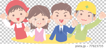 働く人のイメージ 働く人のイメージ 77823735