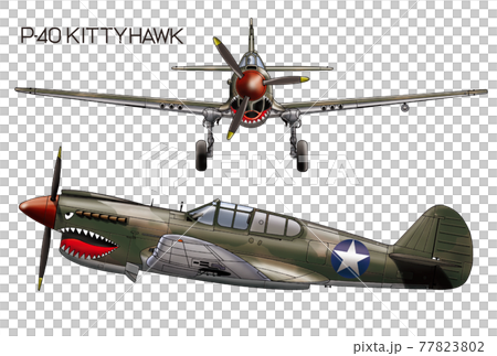World War Ii Airplane Stock Illustration