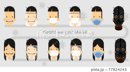 Illustration vector of mask on face various type 77824243
