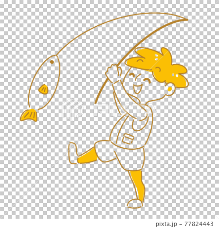釣り やったー のイラスト素材
