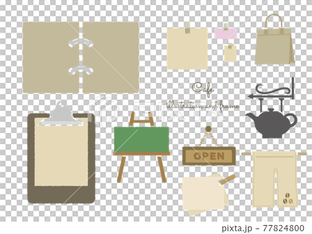 カフェのイラストとフレームセットのイラスト素材 カフェのイラストとフレームセットのイラスト素材