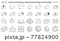 Illustration icon packs of boxes wood packing and pallet 77824900
