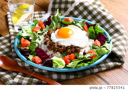 キーマカレー 77825541