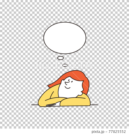 リラックスしている人のふきだしのイラスト素材