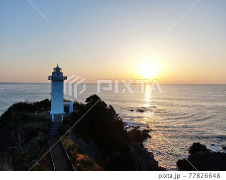 空から見る、三重県志摩市「安乗埼の日の出」 77826648