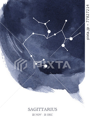 Sagittarius constellation astrology watercolor illustration. Sagittarius horoscope symbol made of star sparkles and lines. 77827214