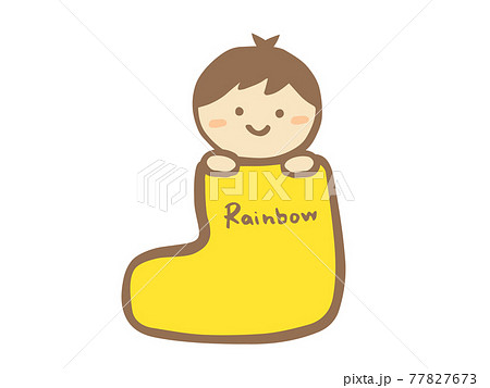 かわいい黄色の長靴と顔を出す男の子 夏 梅雨 手書きイラストのイラスト素材