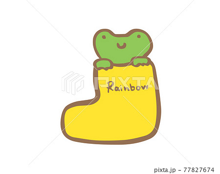 かわいい黄色の長靴と顔を出すカエル 夏 梅雨 手書きイラストのイラスト素材