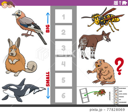 big and small animals clipart image